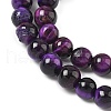 Natural Tiger Eye Beads Strands G-F591-18-6mm-4