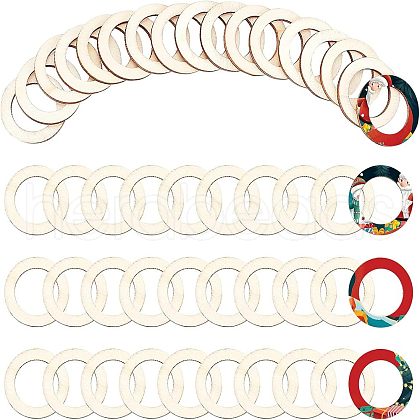  Unfinished Wood Linking Rings WOOD-NB0001-92-1