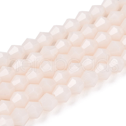 Opaque Solid Color Imitation Jade Glass Beads Strands EGLA-A039-P2mm-D06-1
