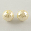 ABS Plastic Imitation Pearl Faceted Round Beads MACR-S251-M-2