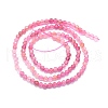 Natural Pink Tourmaline Beads Strands G-P457-A02-14B-3