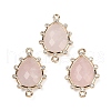 Natural Mixed Stone Faceted Connector Charms G-K347-07G-2