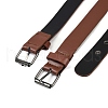 Imitation Leather Coat Cuff Belt FIND-WH0111-387B-2