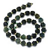 Natural Moss Agate Beads Strands G-I376-A25-01-2