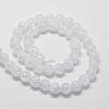 Natural Crackle Quartz Beads Strands G-D840-01-12mm-2