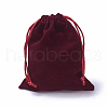 Velvet Packing Pouches TP-I002-12x15-03-2