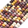 Natural Mookaite Beads Strands G-P575-A11-8x5mm-2
