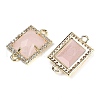 Natural Rose Quartz Faceted Rectangle Links G-I375-07G-09-2