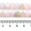 Natural White Jade Beads Strands G-H028-A09-10-5