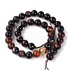Natural Agate Round Bead Strands G-M117-10mm-01-2