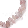 Natural Rose Quartz Beads Kids Bracelets BJEW-JB10611-08-4