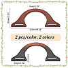   4Pcs 2 Colors 
Rubber Wood Bag Handles FIND-PH0017-47-2