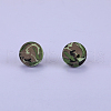 Printed Round Silicone Focal Beads SI-JX0056A-11-1