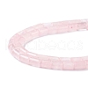 Natural Rose Quartz Beads Strands G-K337-03-3