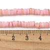 Dyed Natural Freshwater Shell Beads Strands X1-BSHE-G039-07D-4