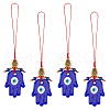 AHADEMAKER 4Pcs Handmade Evil Eye Lampwork Pendant Decorations HJEW-GA0001-19-1