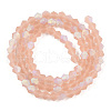 Imitate Austrian Crystal Bicone Frosted Glass Beads Strands GLAA-F029-TM2mm-A12-2