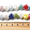 Handmade Porcelain Beads PORC-Q002-01A-4