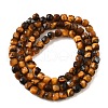 Natural Tiger Eye Beads Strands G-G259-C01-4x4mm-3