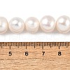 Natural Cultured Freshwater Pearl Beads Strands PEAR-I007-07U-02-5