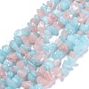 Natural White Jade Beads Strands G-F703-15-1-1