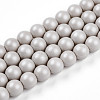 Baking Painted Pearlized Glass Pearl Bead Strands HY-N002-6mm-B05-2