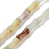 Natural Flower Amazonite Beads Strands G-Q178-A06-01-1