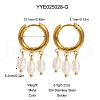 Fashionable Stainless Steel Rice Chandelier Earrings HF3347-1-3