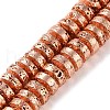 Electroplated Natural Lava Rock Beads Strands G-I360-A02-03-1