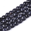 Synthetic Blue Goldstone Beads Strands G-T108-03-1