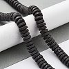 Natural Lava Rock Beads Strands G-H303-C10-2