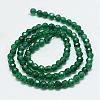 Natural White Jade Bead Strands G-R344-4mm-07-2