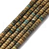 Natural Verdite Stone Beads Strands G-L624-I11-2x4mm-2