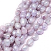 Dyed Natural Cultured Freshwater Pearl Beads Strands PEAR-L021-15A-01-1