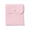 Velvet Jewelry Storage Pouches TP-B002-04D-1