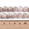 Natural Dyed Yellow Jade Gemstone Bead Strands G-R271-10mm-YXS06-4