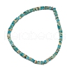 Natural Imperial Jasper Beads Strands G-P460-08-3
