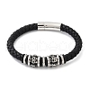 Braided Microfiber Leather Cord Bracelets BJEW-D304-11AS-2