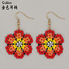 Bohemian Style Glass Beaded Flower Fashion Dangle Earrings JS3364-3-1