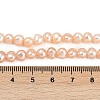 Natural Cultured Freshwater Pearl Beads Strands PEAR-P064-19E-08C-5