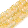 Baking Paint Glass Beads Strands DGLA-C003-01I-1