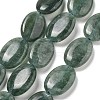 Natural Malaysia Jade Beads Strands G-K392-C07-13x18mm-2
