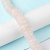 Natural Rose Quartz Beads Strands G-F743-06H-2