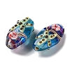 Handmade Lampwork Beads LAMP-G137-D06-2