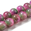 Dyed Natural White Jade Beads Strands G-F764-01C-2