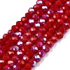 Electroplate Opaque Solid Color Glass Beads Strands EGLA-A044-P2mm-L02-1