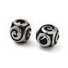 304 Stainless Steel European Beads STAS-V008-38AS-2