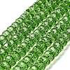 Transparent Glass Beads Strands EGLA-K071-05I-1