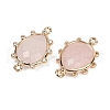 Natural Rose Quartz Faceted Connector Charms G-K347-07G-01-2