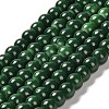 Painted Glass Bead Strands DGLA-S071-6mm-19-1
